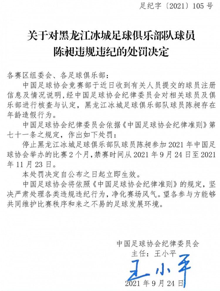 我想他更希望做一名伦敦防空洞里的看守员，并且他也的确是这样严格要求自己的。